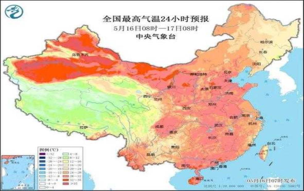 岢岚县天气预报, 今日气温和降水分析