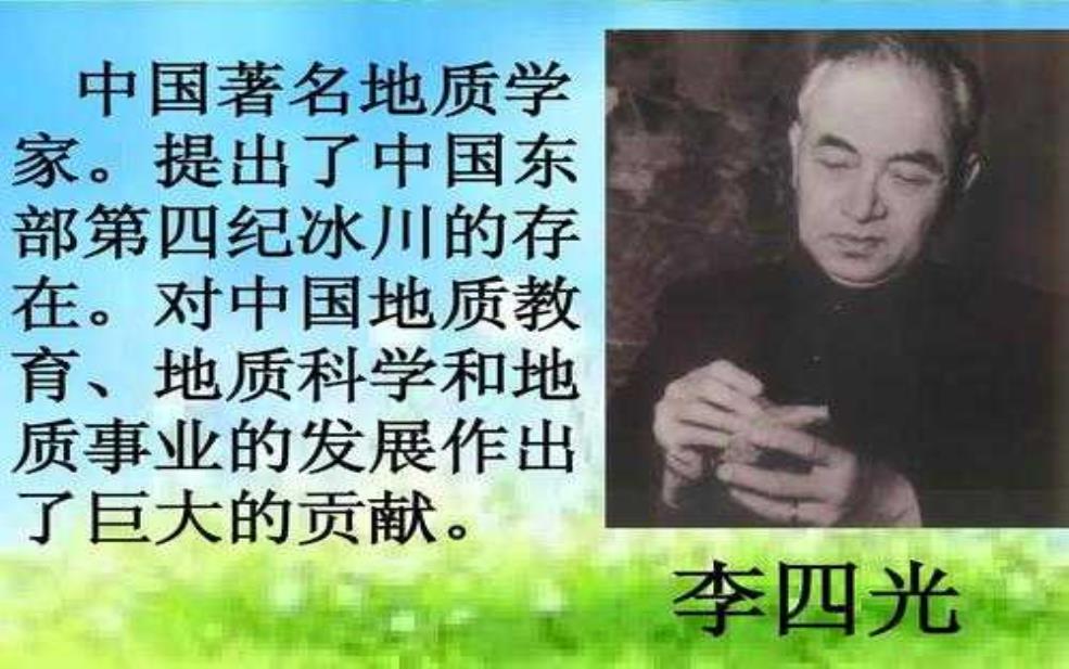 李冰陵,揭秘其历史与影响力