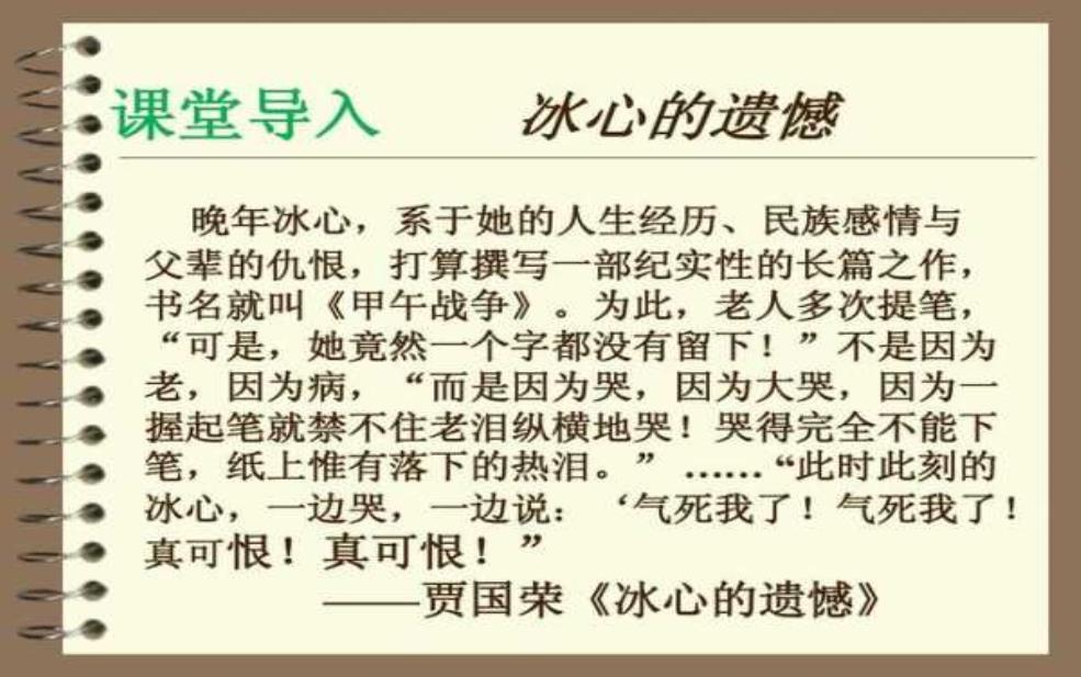  李冰陵，揭秘其历史与影响力 