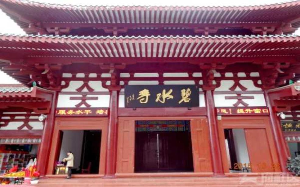  碧水寺：探寻这座古老寺庙的魅力与传说 