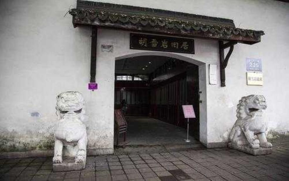  胡雪岩故居在哪里, 探寻这位商界传奇的栖息地 