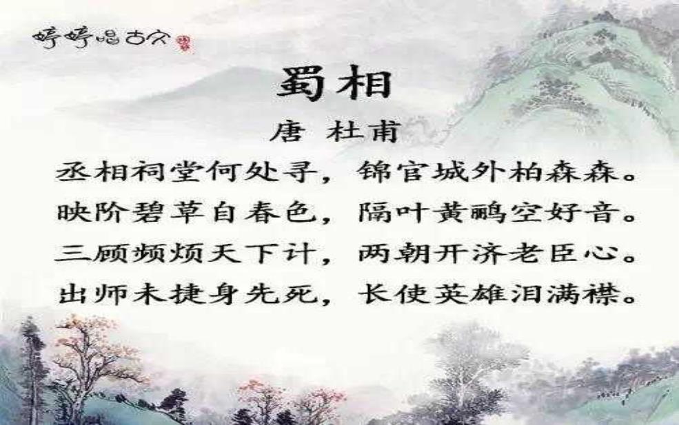  花如令，这首诗歌传达了什么情感？ 