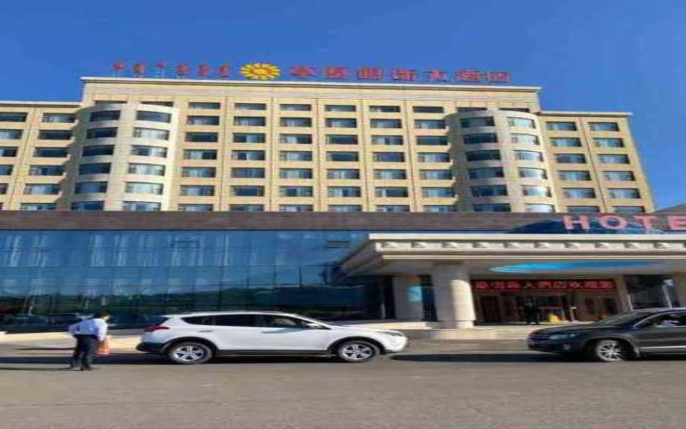  草原明珠大酒店, 你不可错过的入住体验！ 