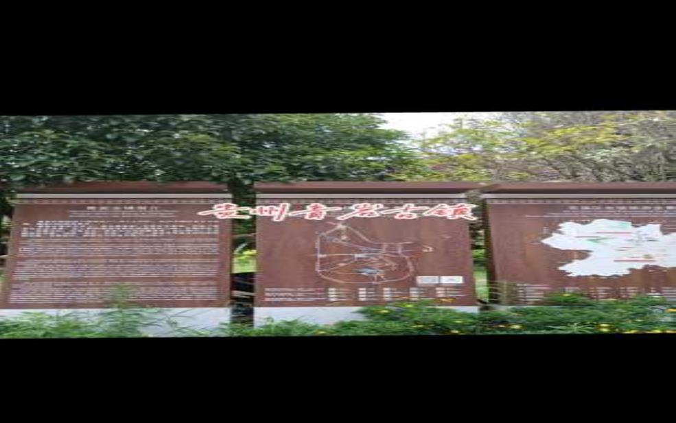  贵阳青岩古镇介绍，探索历史与文化的魅力 