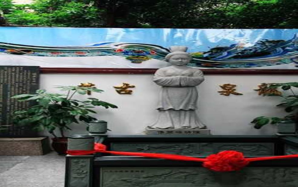 陈靖姑故居, 探寻这位传奇女性的故事