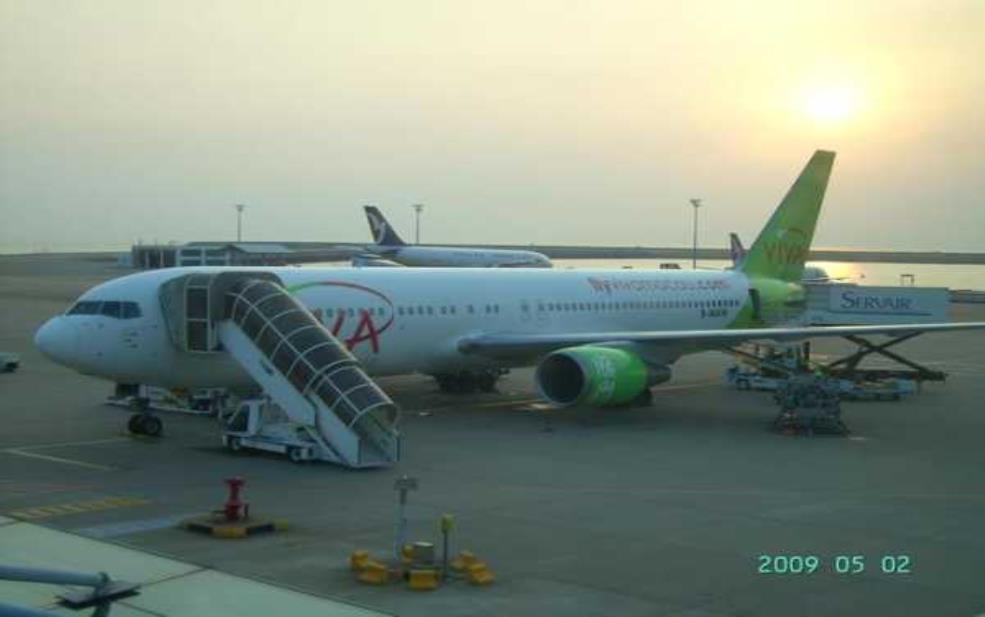  非凡航空, 如何提升你的旅行体验？ 