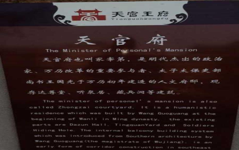 太原天一宫:揭秘这座古老宫殿的历史与文化