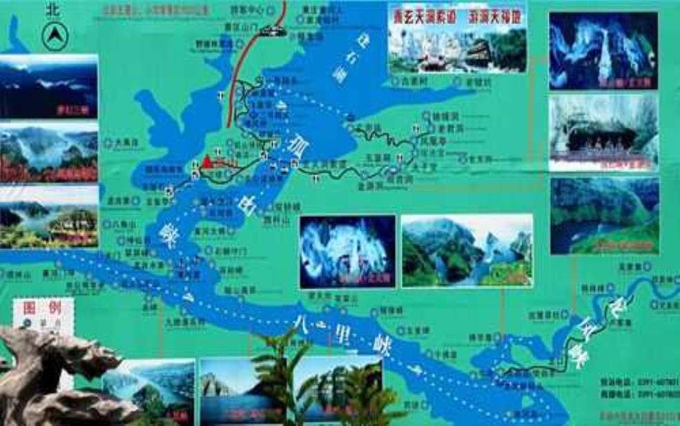 小浪底旅游攻略, 如何玩转小浪底的绝美风光?
