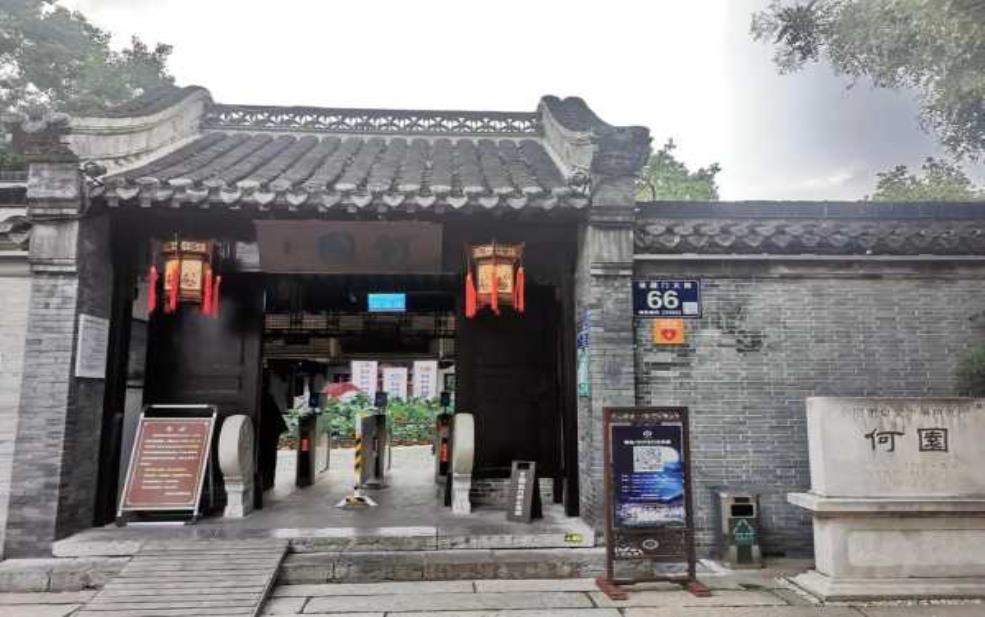 扬州何园简介, 探秘这座历史名园的魅力