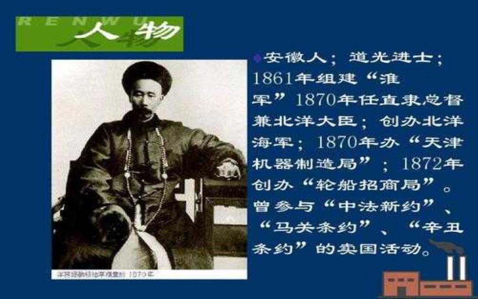  王尔智：他在历史中的重要地位是什么？ 