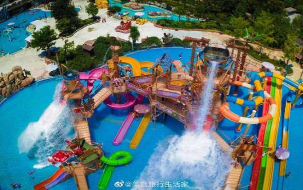  美丽岛温泉水乐园, 适合全家欢乐的一日游？ 