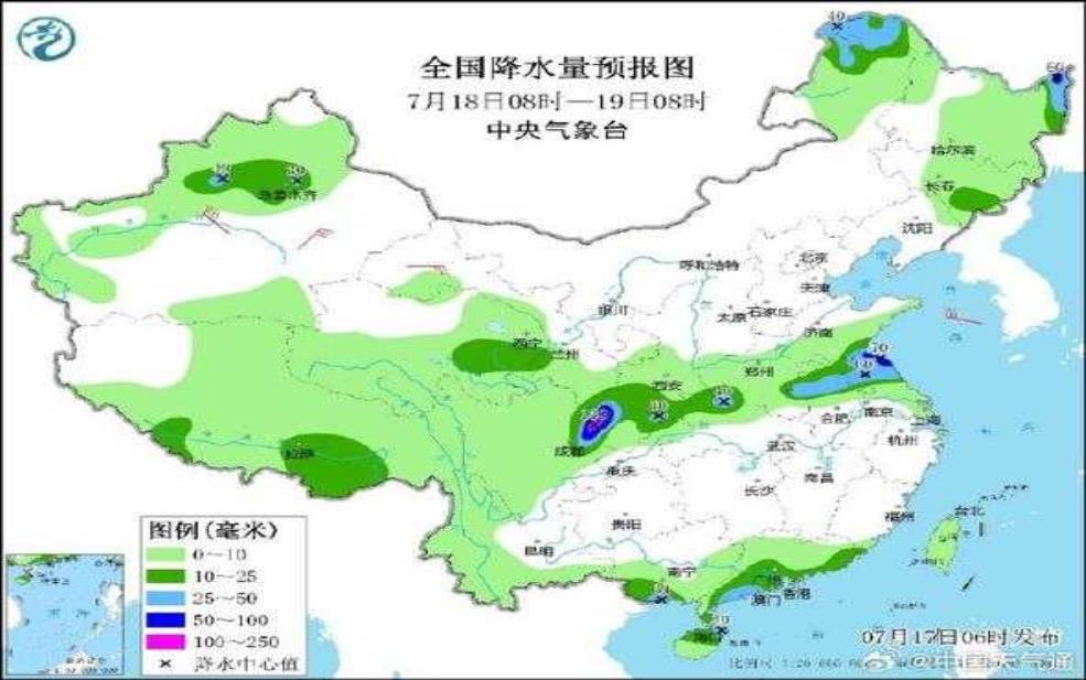 许昌县天气预报, 明日气温和降水情况如何?