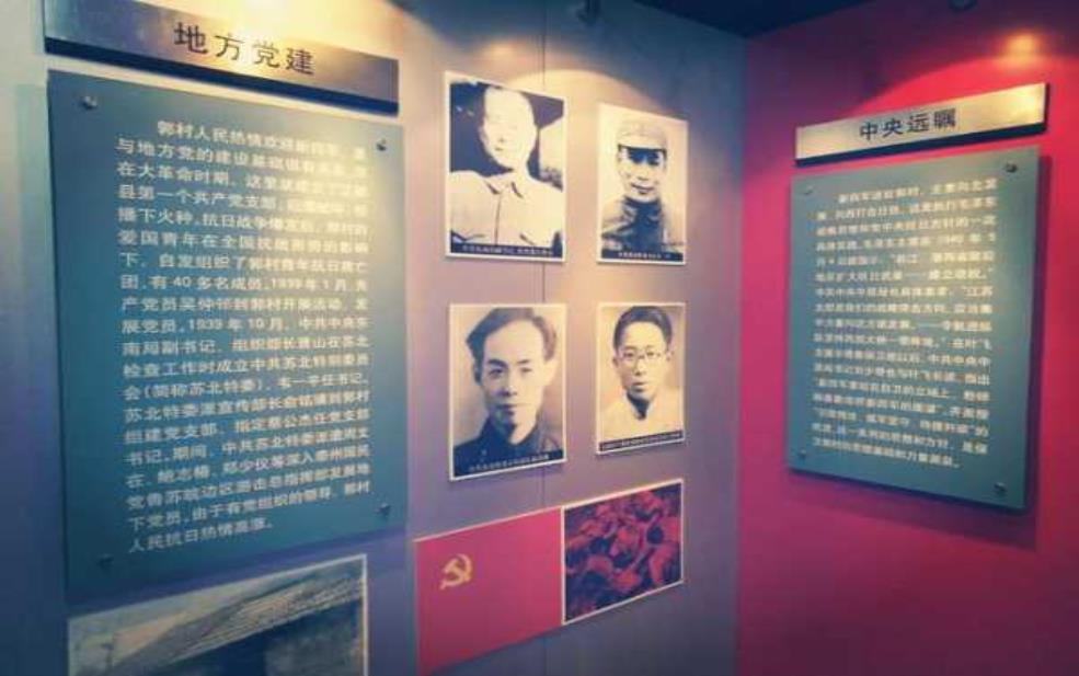 许晓轩故居：探寻这位文学家的生平故事 