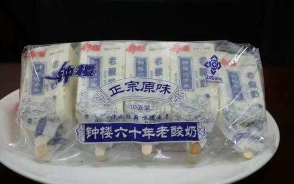  钟楼小奶糕，如何制作这道美味甜点？ 
