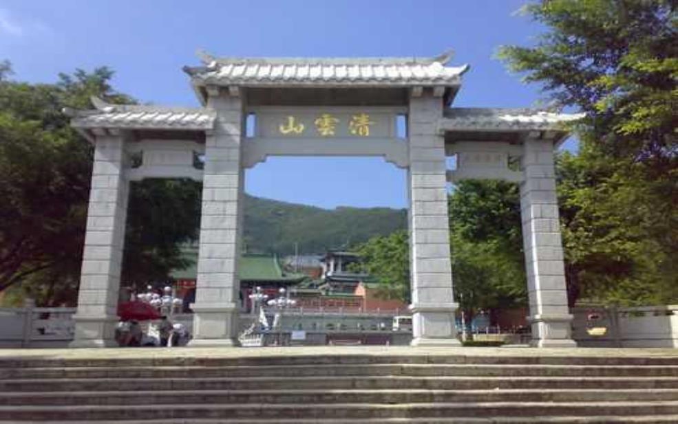 陆丰清云山, 探寻隐藏的自然美景