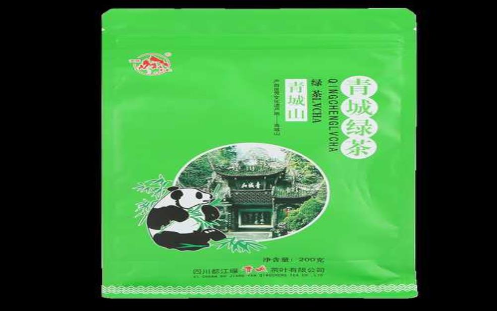  青城茶, 品味品质生活的最佳选择 
