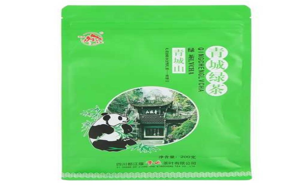 青城茶, 品味品质生活的最佳选择