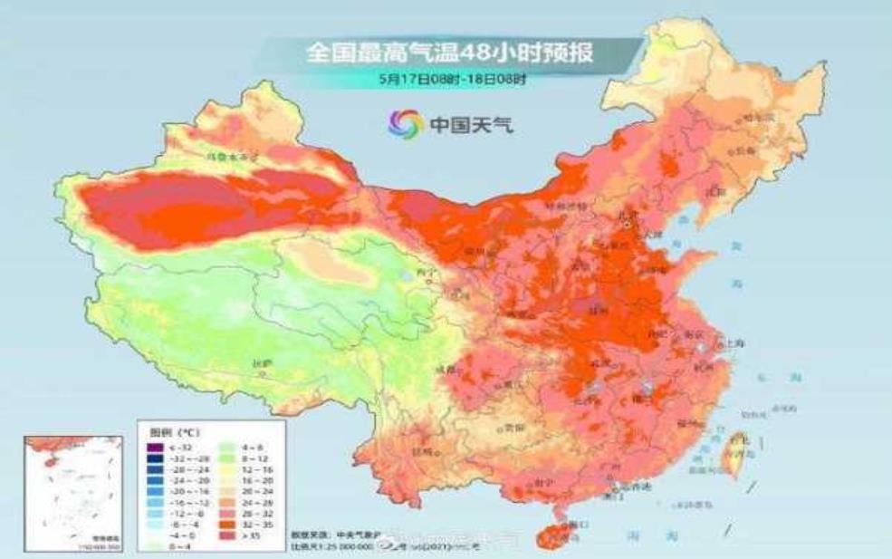 化念镇天气, 今日气温与预报解析
