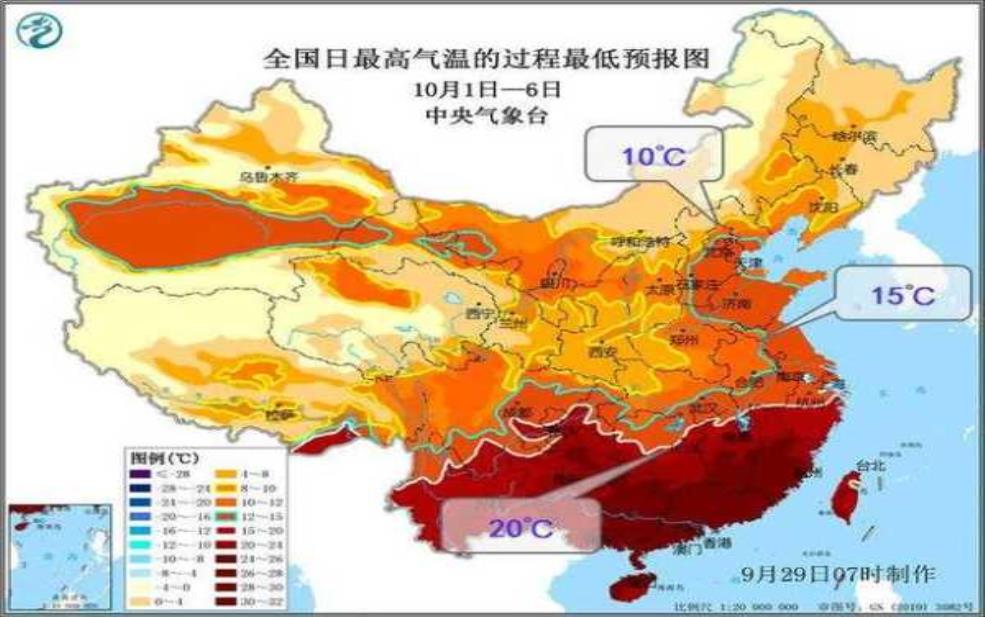  图赖夫天气，今天的气温和降水预报如何？ 