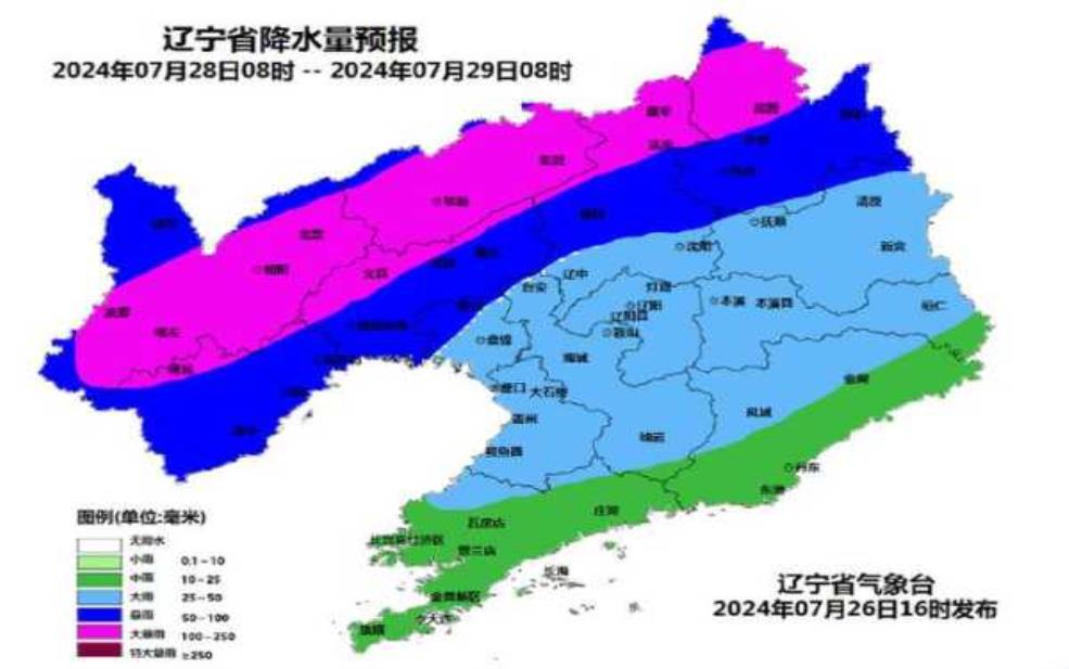 天气预报查询一周沈阳, 下周天气趋势预测如何?