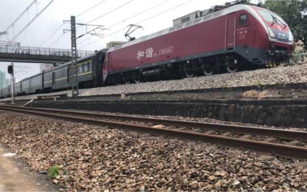 z90次列车, 如何体验这趟旅程?