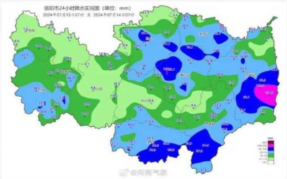 周口市西华县天气, 今明两日气象趋势解析