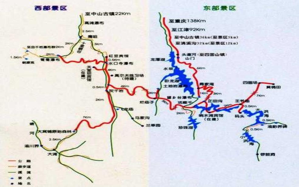 四面山旅游攻略, 探索最佳游玩路线与小贴士