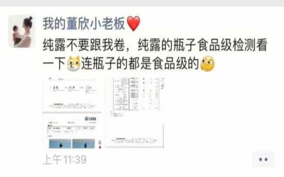  媲美欣系列, 如何选择适合你的产品？ 