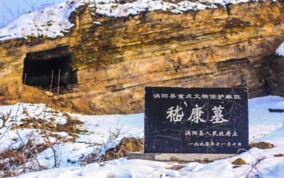  嵇康墓的历史与文化意义，为什么值得一探？ 