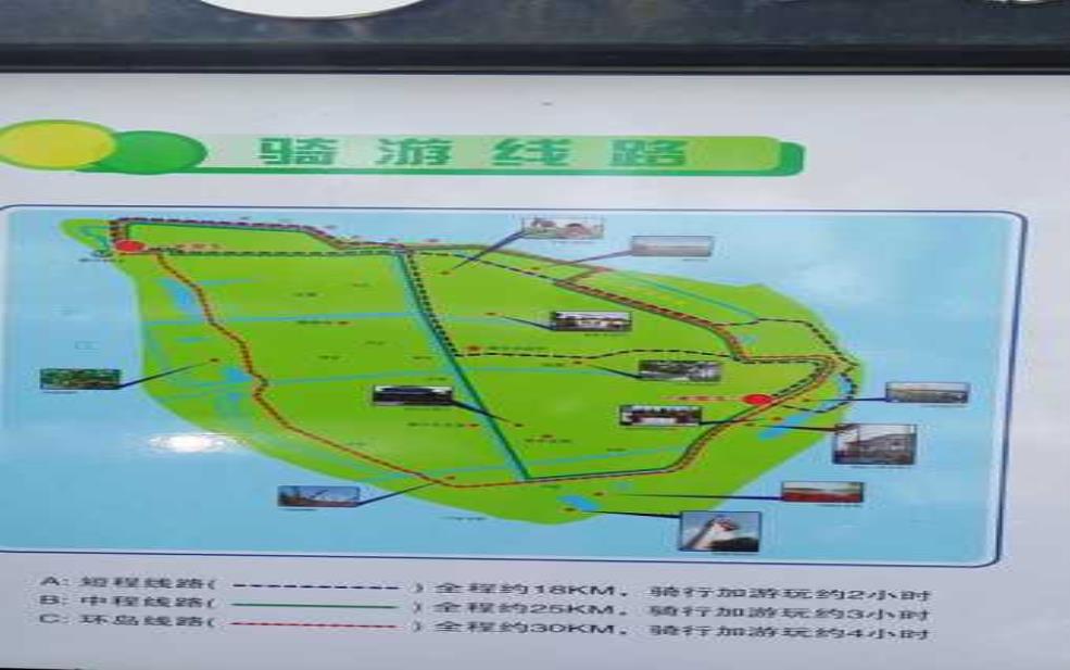  横州市地图, 精确导航你的旅行路线 