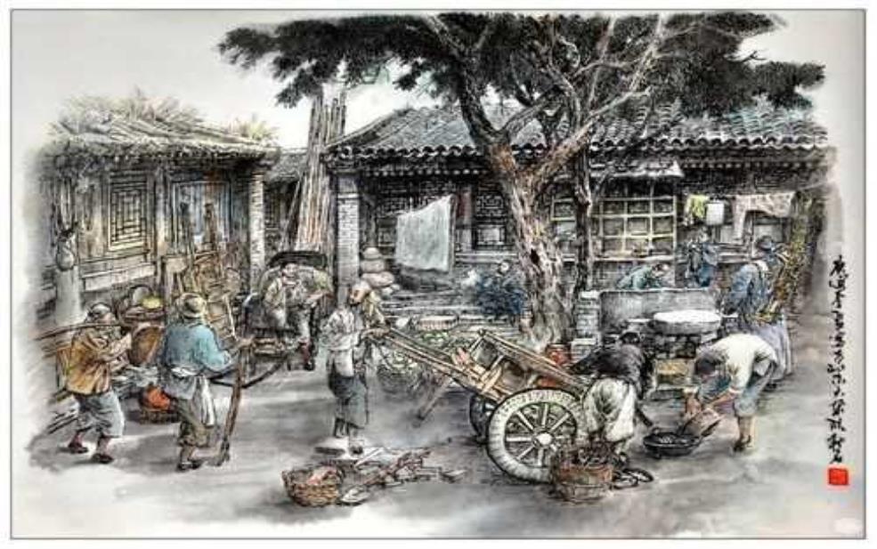 民国大杂院:探秘历史中的市井生活