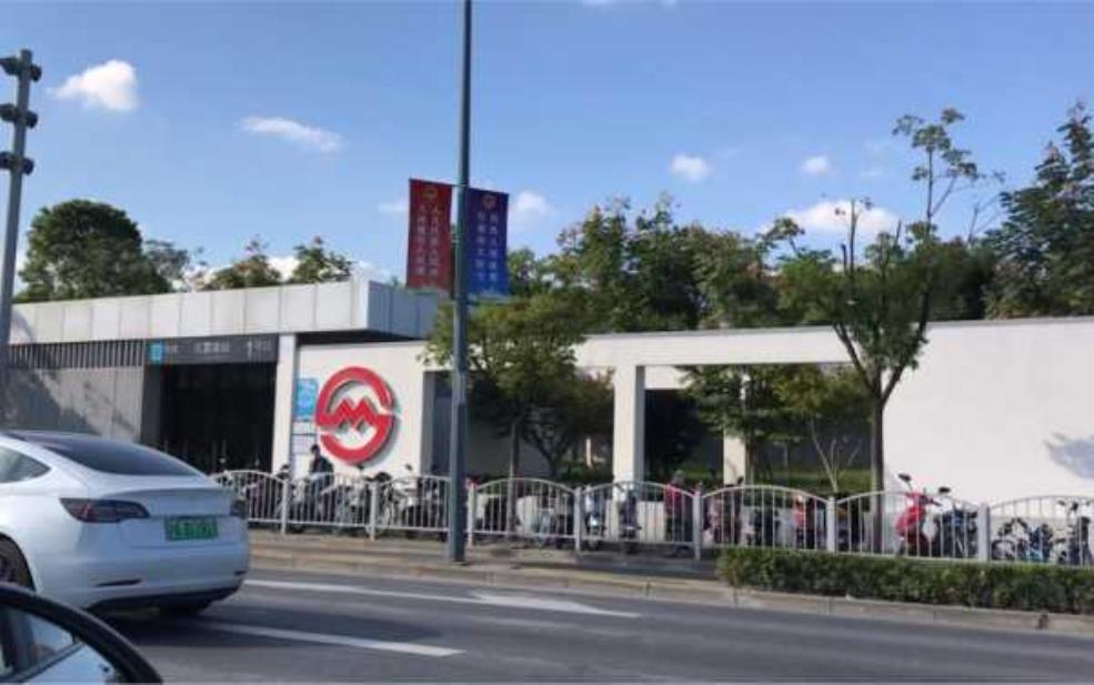 民雷路地铁站, 如何方便到达?