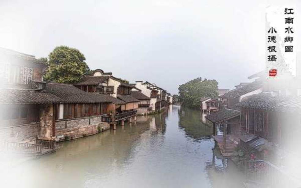  水岸江南, 探寻江南水乡的独特魅力 
