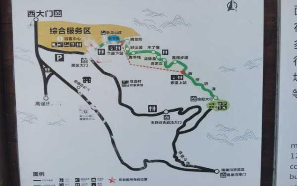 王莽岭旅游攻略, 探索最佳游玩时间与路线
