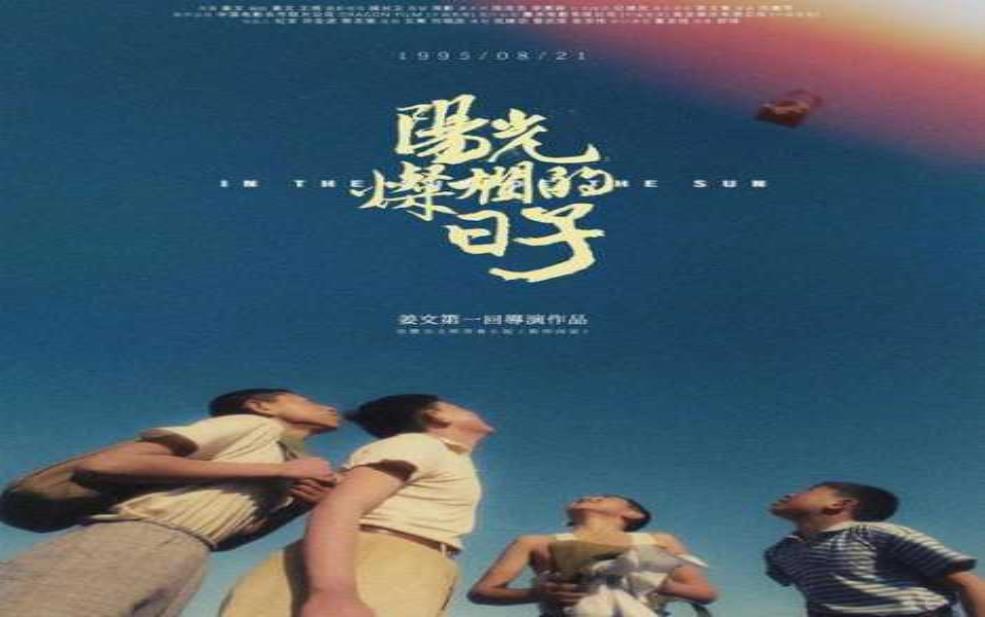 翠苑电影大世界, 探索多元影像体验的理想之地