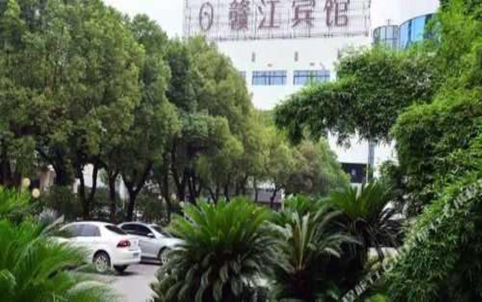 赣江宾馆, 理想的商务与休闲之选