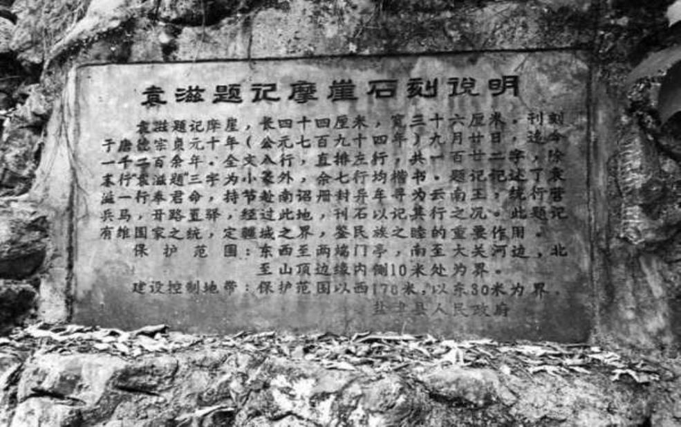  镇南关在哪里, 探秘这个历史遗址 