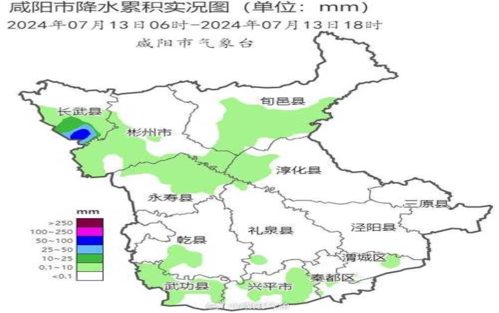  阿图什市天气预报, 最近几天会如何变化？ 