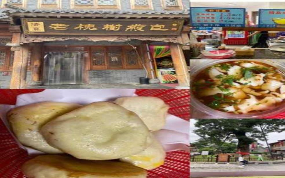  青州古城旅游攻略, 不容错过的景点与美食推荐 