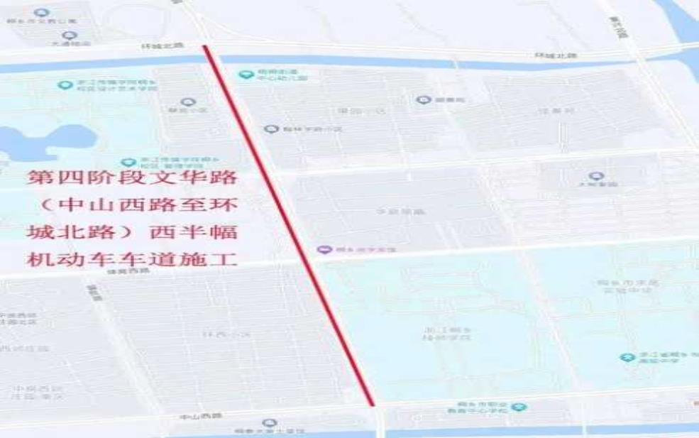  2025年8月沧州还限号吗,最新限行政策解析 