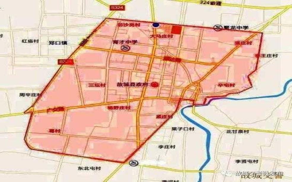 2025年衡水怎么限号行, 具体规定与影响分析