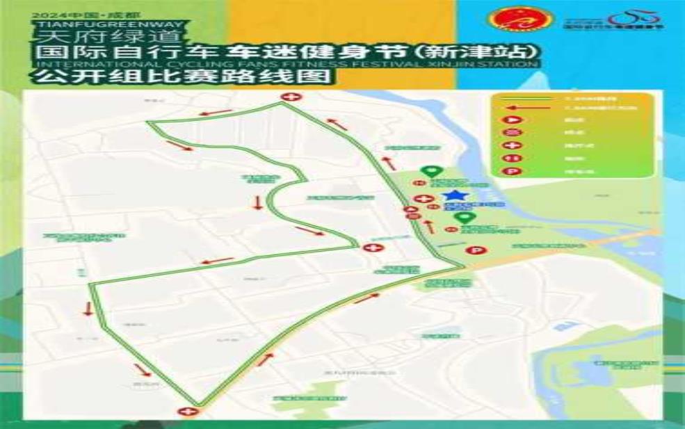  2025数博会限号，如何避免交通拥堵？ 