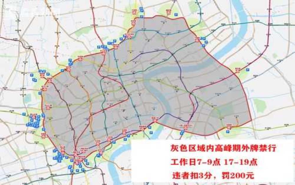  上海五一限号, 你知道如何避开高峰吗？ 