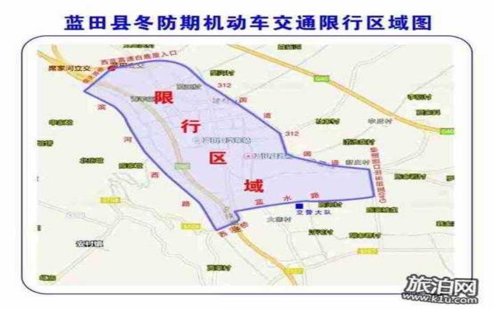 古冶限号吗, 每周限号时间及规定详解