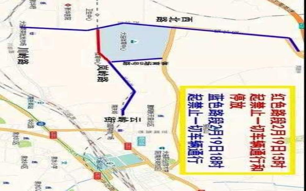  大连限号周六, 如何合理规划出行？ 