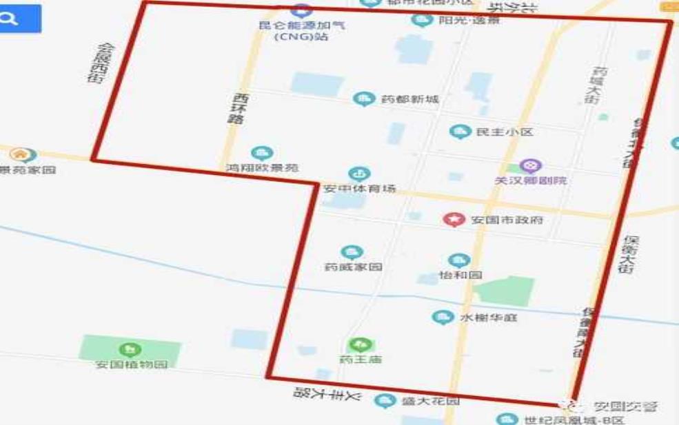  安国限号区域, 如何快速了解限行政策？ 
