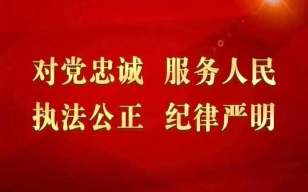  安平限号查询，如何轻松获取最新信息？ 
