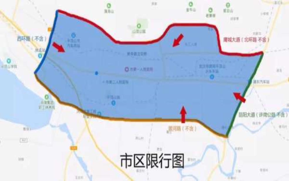  平山县限号区域, 了解限行规定与影响 