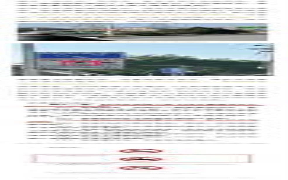  徐州哪些路段限号，了解最新交通管制信息 