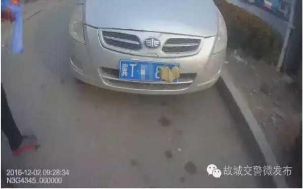 故城限号政策解析, 你需要了解哪些关键点?